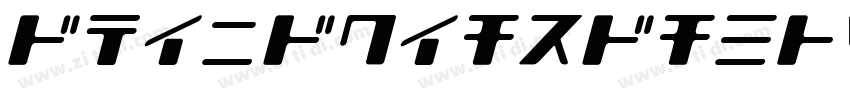 SweiShearSansCJKtc R字体转换